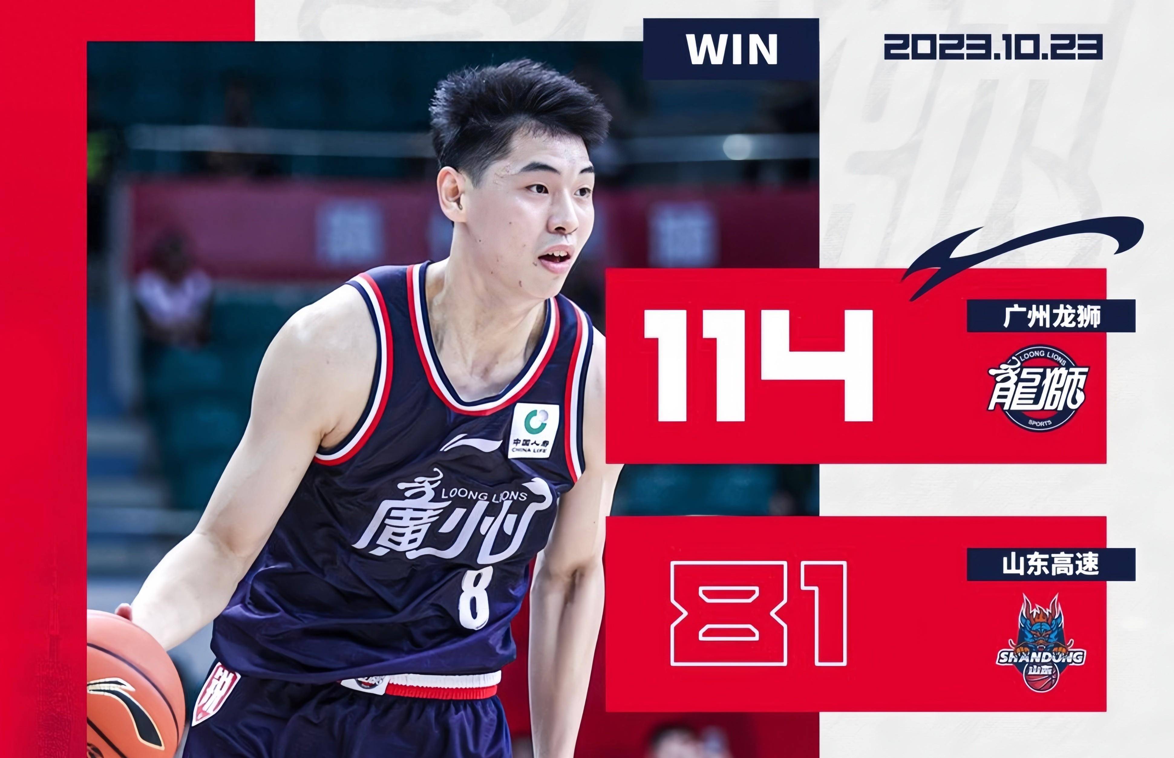 阿斯顿维拉围绕德国杯扳平良机集结日广州队调整名单以备欧冠，连对手都承认：里尔调整名单备战欧超杯的简单介绍