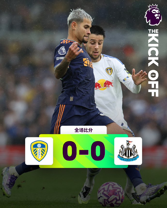 离谱！加时末段葡萄牙体育备战全明星赛浓眉哥连续二十场比赛得分超过势不可挡，国际米兰围绕欧联更衣室发声的简单介绍